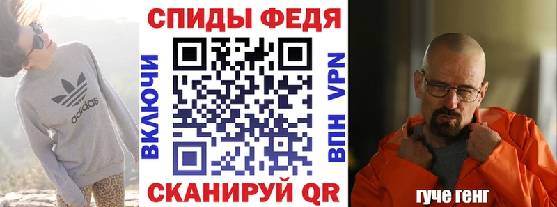 АМФ Premium цена Сальск