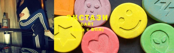 мет Абинск