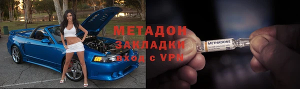 ALPHA PVP Няндома