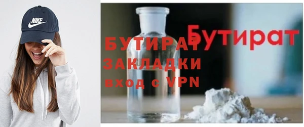 a pvp Абаза