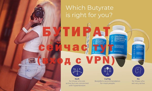 a pvp Абаза