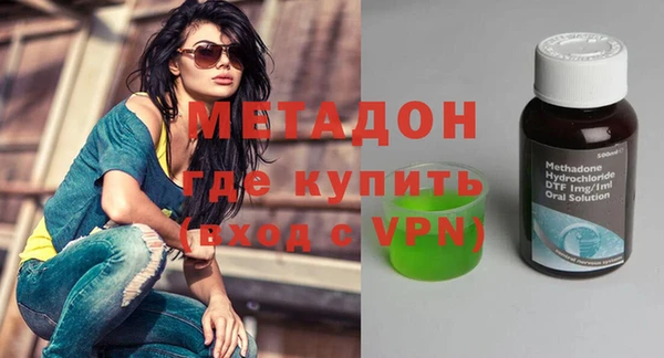 a pvp Абаза