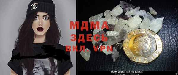 spice Абдулино