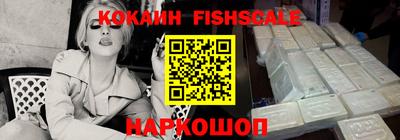 MDMA Premium VHQ Рузаевка