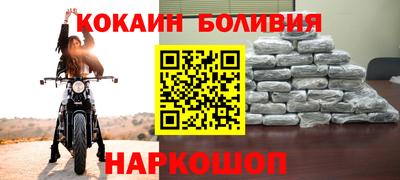 мефедрон мука Рязань