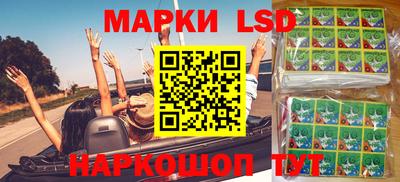 MDMA Premium VHQ Рузаевка