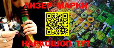 MDMA Premium VHQ Рузаевка