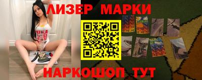 MDMA Premium VHQ Рузаевка