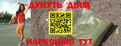 MDMA Premium VHQ Рузаевка