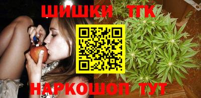 COCAINE Рыбинск
