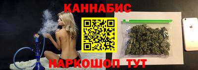 COCAINE Рыбинск