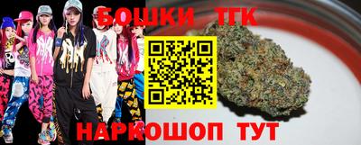 COCAINE Рыбинск