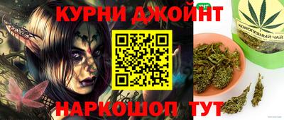 MDMA Premium VHQ Рузаевка