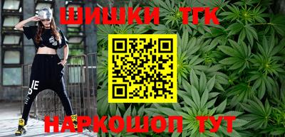 MDMA Premium VHQ Рузаевка