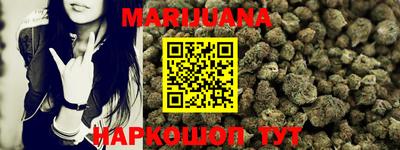 MDMA Premium VHQ Рузаевка