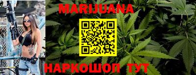 MDMA Premium VHQ Рузаевка