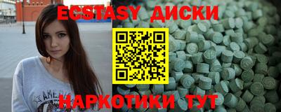 мефедрон мука Рязань