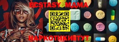 COCAINE Рыбинск