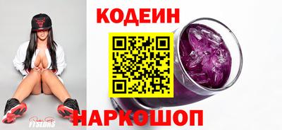 MDMA Premium VHQ Рузаевка