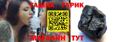 мефедрон мука Рязань
