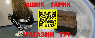 MDMA Premium VHQ Рузаевка