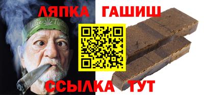 COCAINE Рыбинск