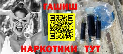 COCAINE Рыбинск