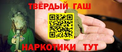 мефедрон мука Рязань