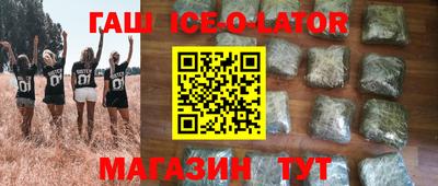 COCAINE Рыбинск