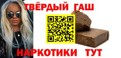 COCAINE Рыбинск