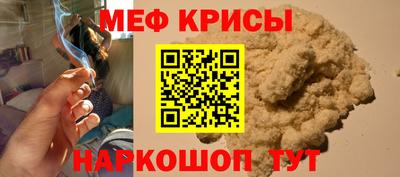 MDMA Premium VHQ Рузаевка