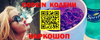 MDMA Premium VHQ Рузаевка