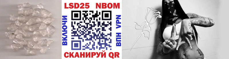ЛСД экстази кислота Сальск
