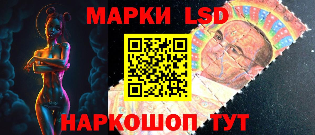 Меф МЯУ МЯУ кристаллы  Вход с VPN  НБОМе  Сальск  Как найти наркотики?  ЭКСТАЗИ  ГАШ  A-PVP СОЛЬ кристаллы  Конопля  Каннабис 