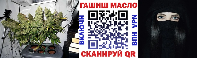 как найти закладки  Сальск  мега tor  ТГК вейп с тгк 