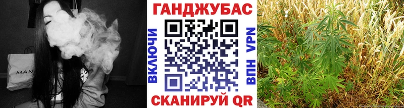 купить цена Сальск МАРИХУАНА MAZAR